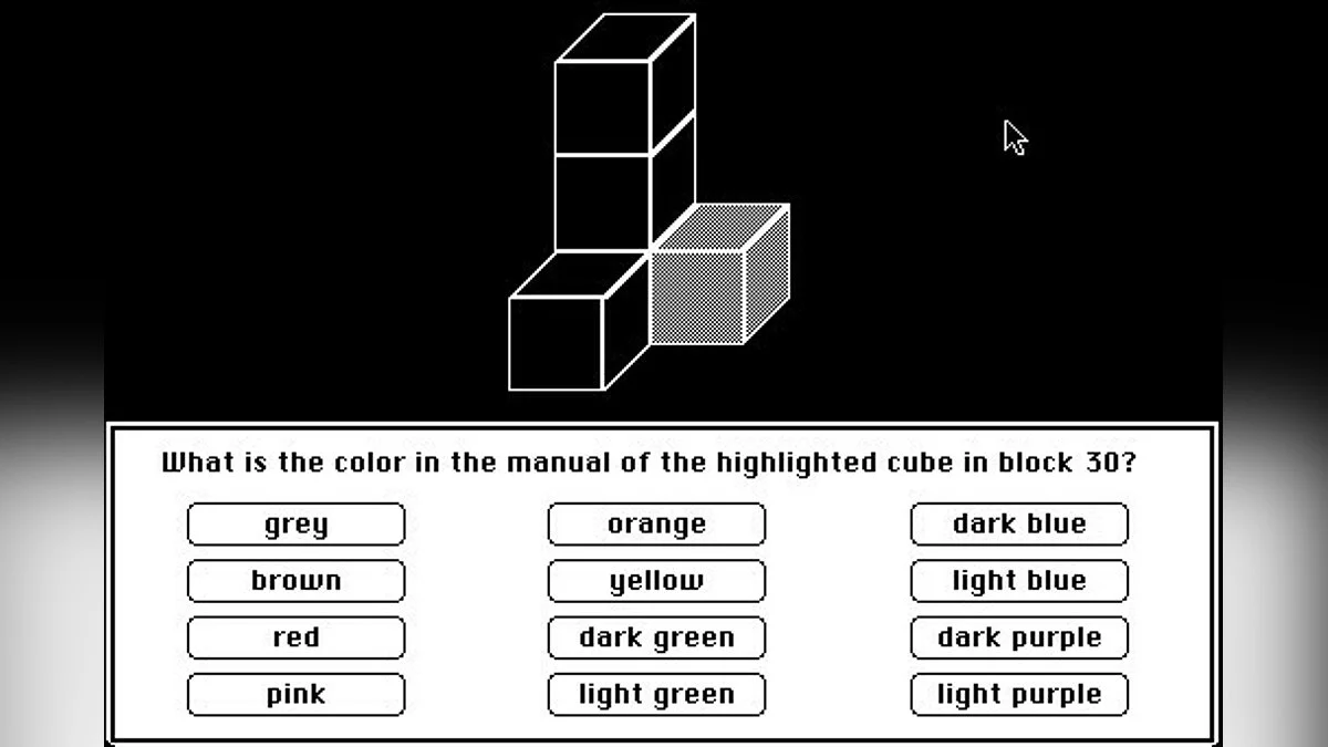 Скриншоты из Blockout / Картинка 63