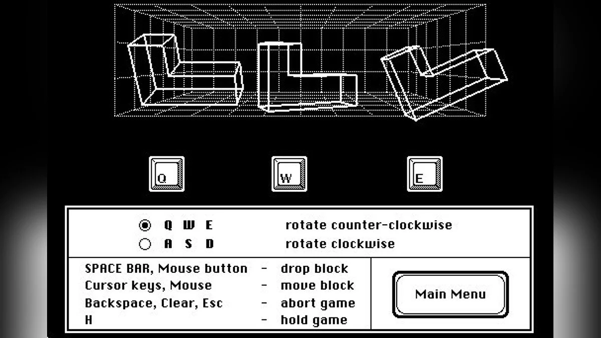 Скриншоты из Blockout / Картинка 71