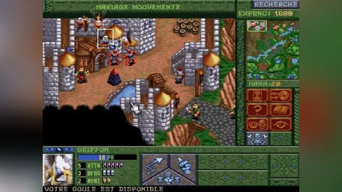 Скриншоты из Blood & Magic / Картинка 2