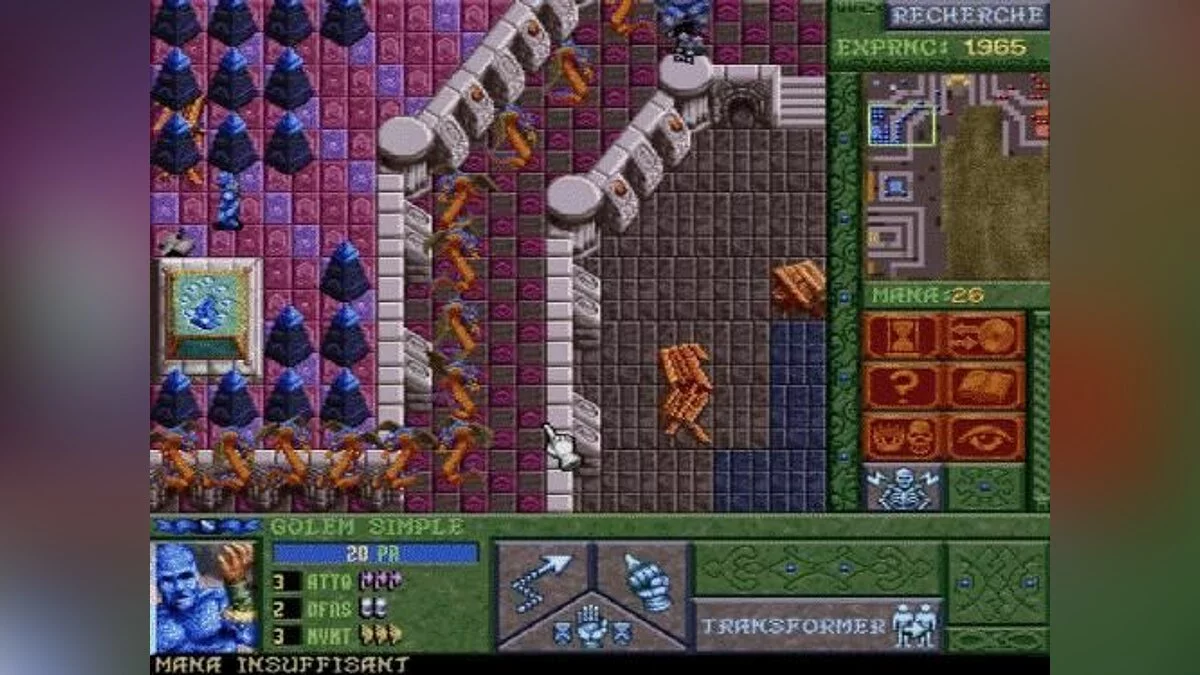 Скриншоты из Blood & Magic / Картинка 3