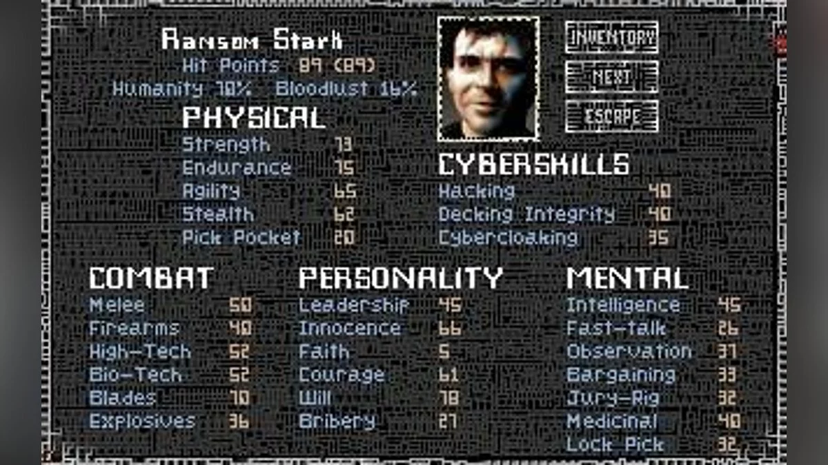 Скриншоты из BloodNet / Картинка 3