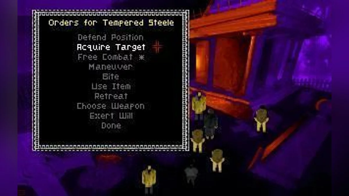 Скриншоты из BloodNet / Картинка 11