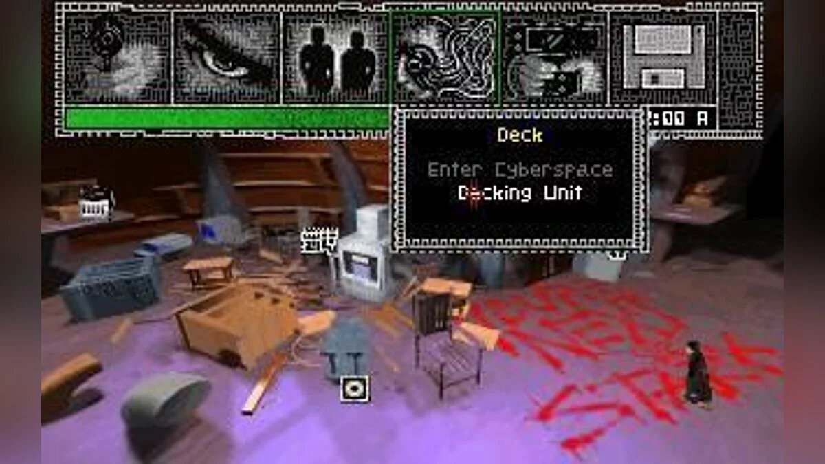 Скриншоты из BloodNet / Картинка 41