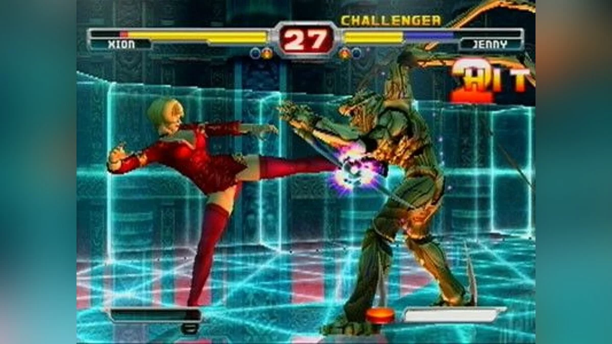 Скриншоты из Bloody Roar 3 / Картинка 2