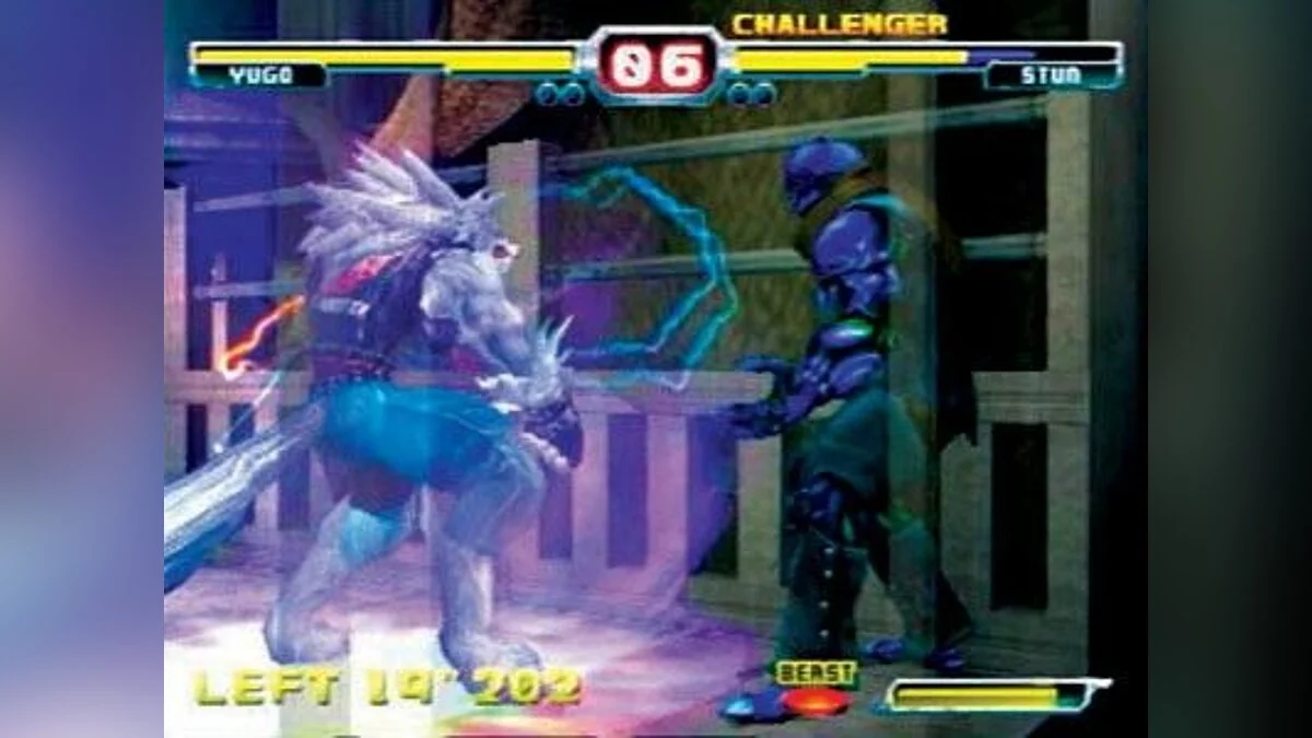 Скриншоты из Bloody Roar 3 / Картинка 4