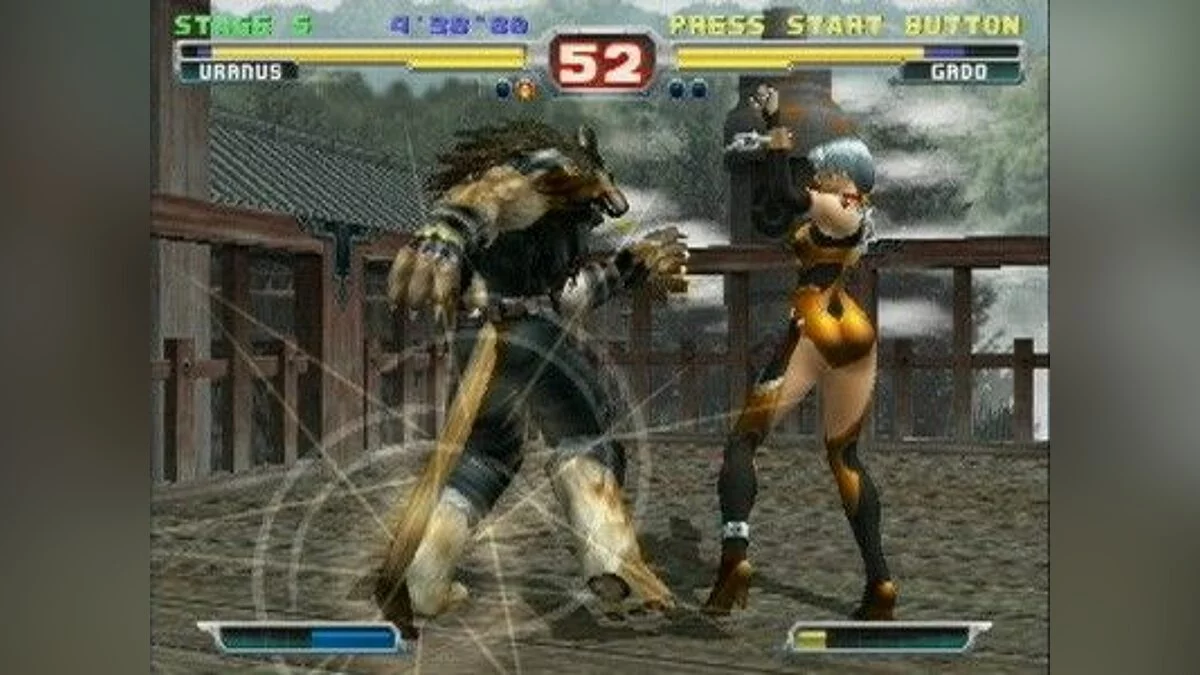 Скриншоты из Bloody Roar 3 / Картинка 5
