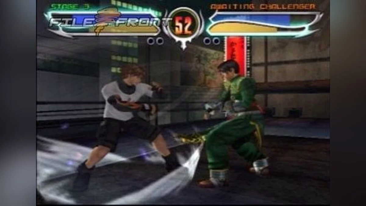 Скриншоты из Bloody Roar 4 / Картинка 9