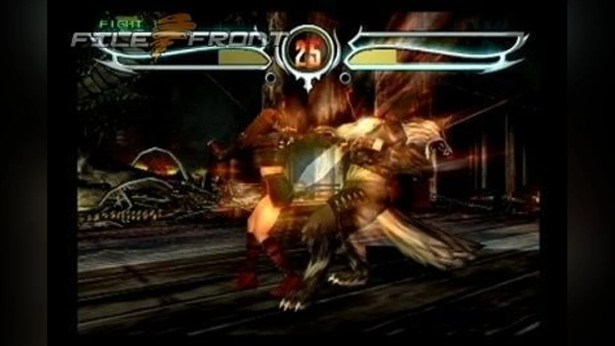 Скриншоты из Bloody Roar 4 / Картинка 10