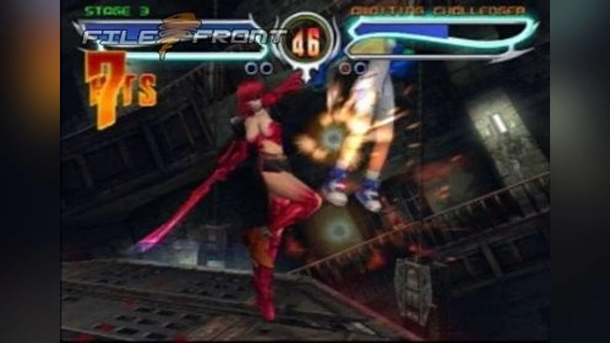 Скриншоты из Bloody Roar 4 / Картинка 11