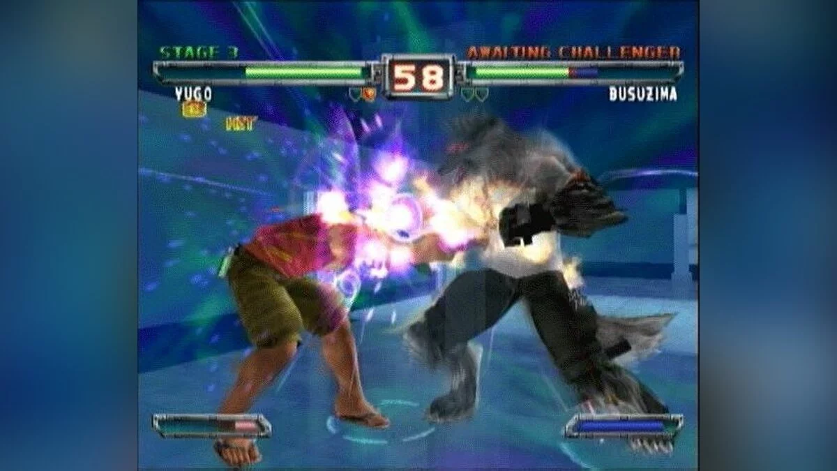 Скриншоты из Bloody Roar 4 / Картинка 12