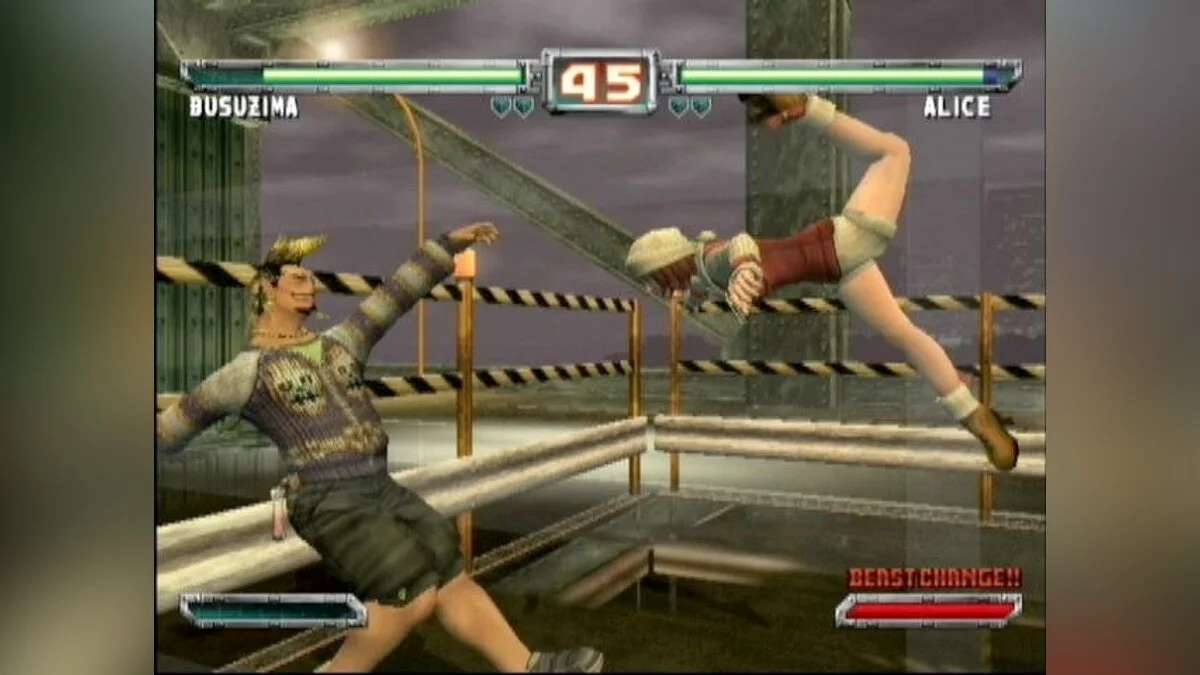 Скриншоты из Bloody Roar 4 / Картинка 13