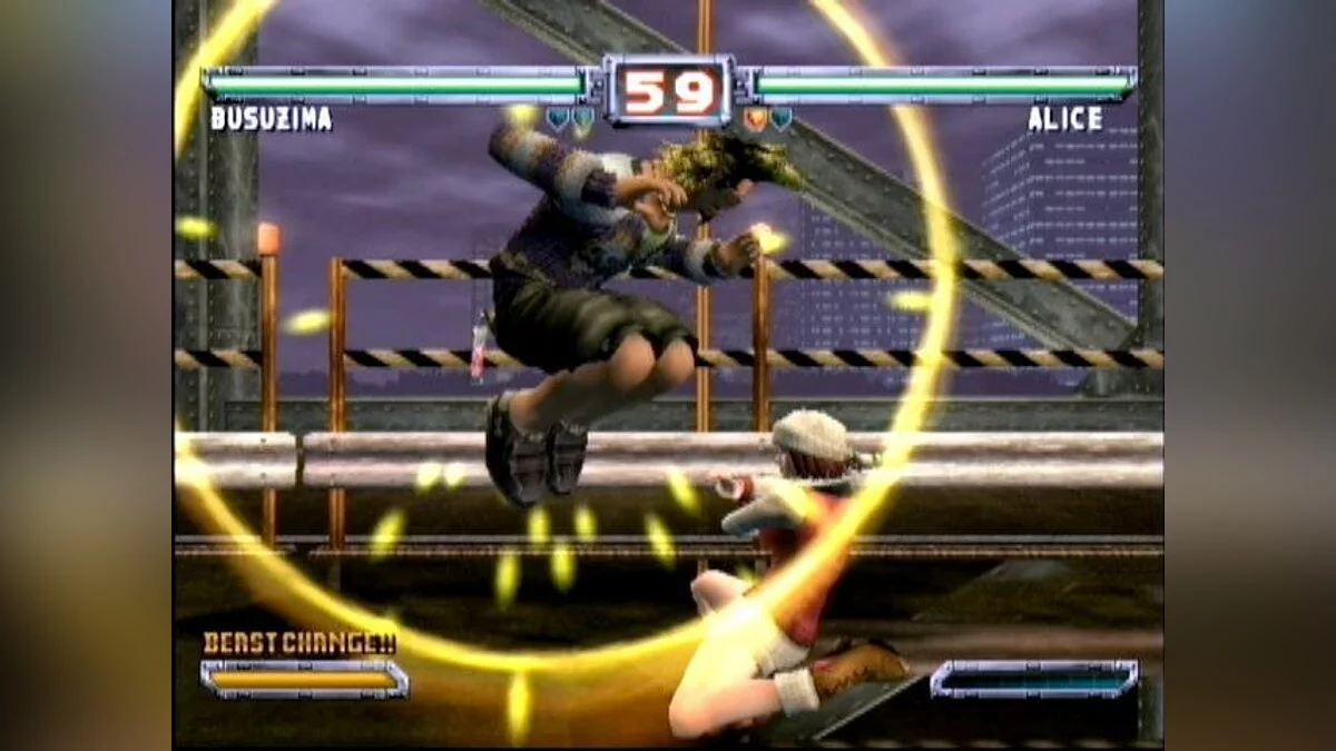 Скриншоты из Bloody Roar 4 / Картинка 14