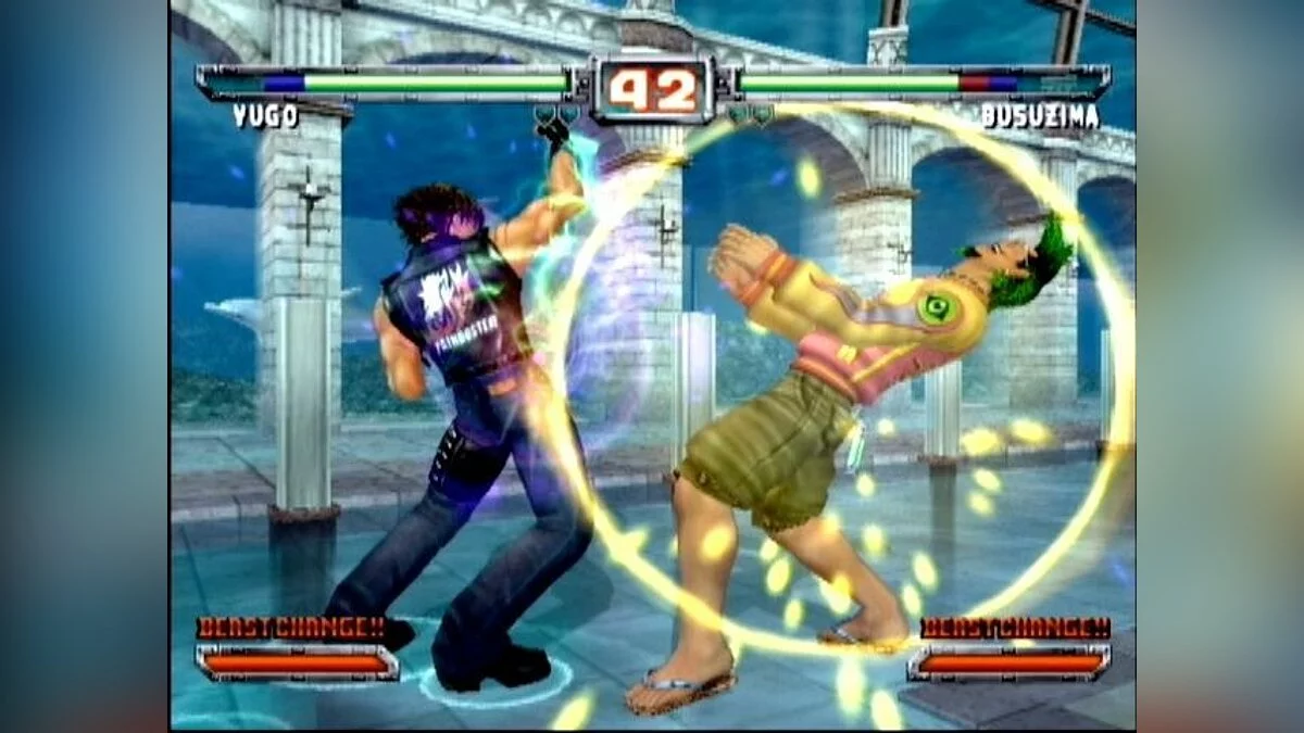 Скриншоты из Bloody Roar 4 / Картинка 23