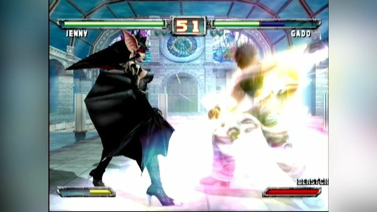 Скриншоты из Bloody Roar 4 / Картинка 24