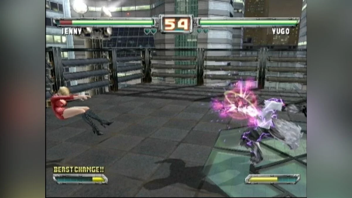 Скриншоты из Bloody Roar 4 / Картинка 28