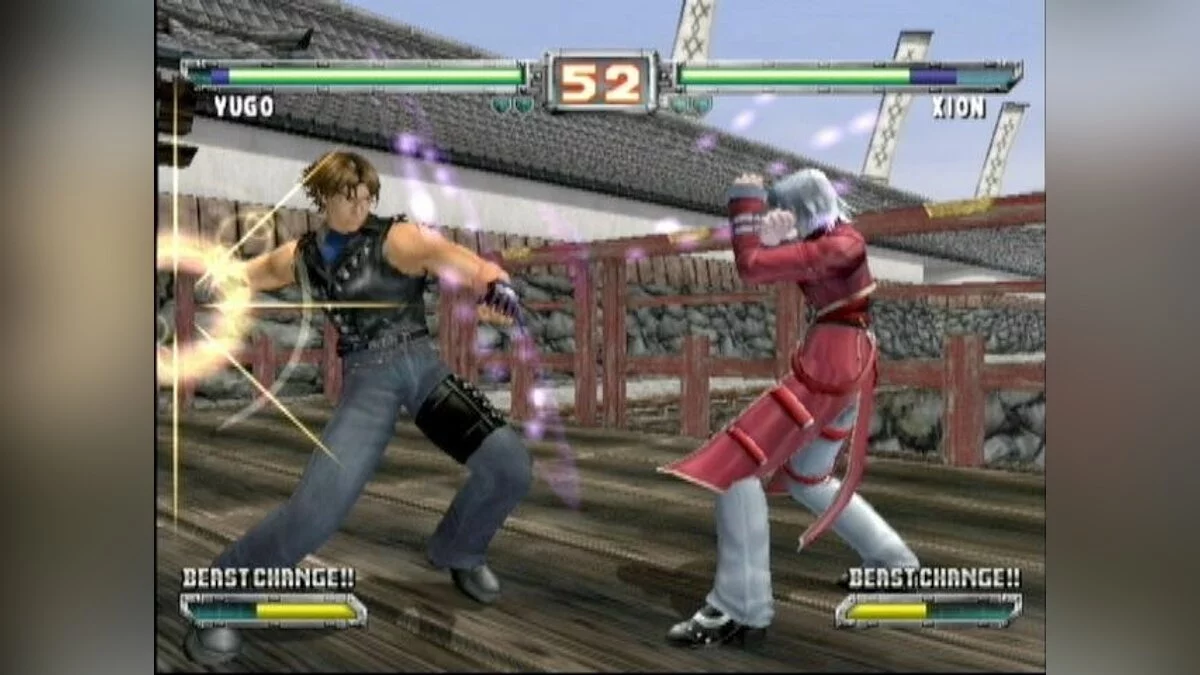Скриншоты из Bloody Roar 4 / Картинка 34