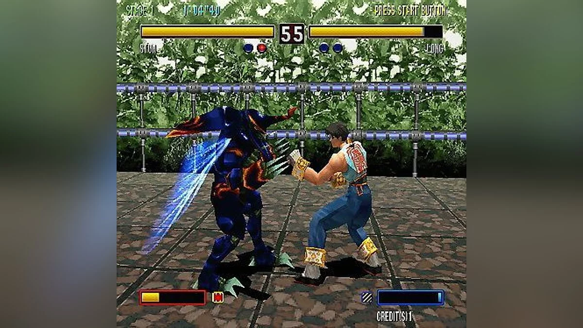 Скриншоты из Bloody Roar 2 / Картинка 35