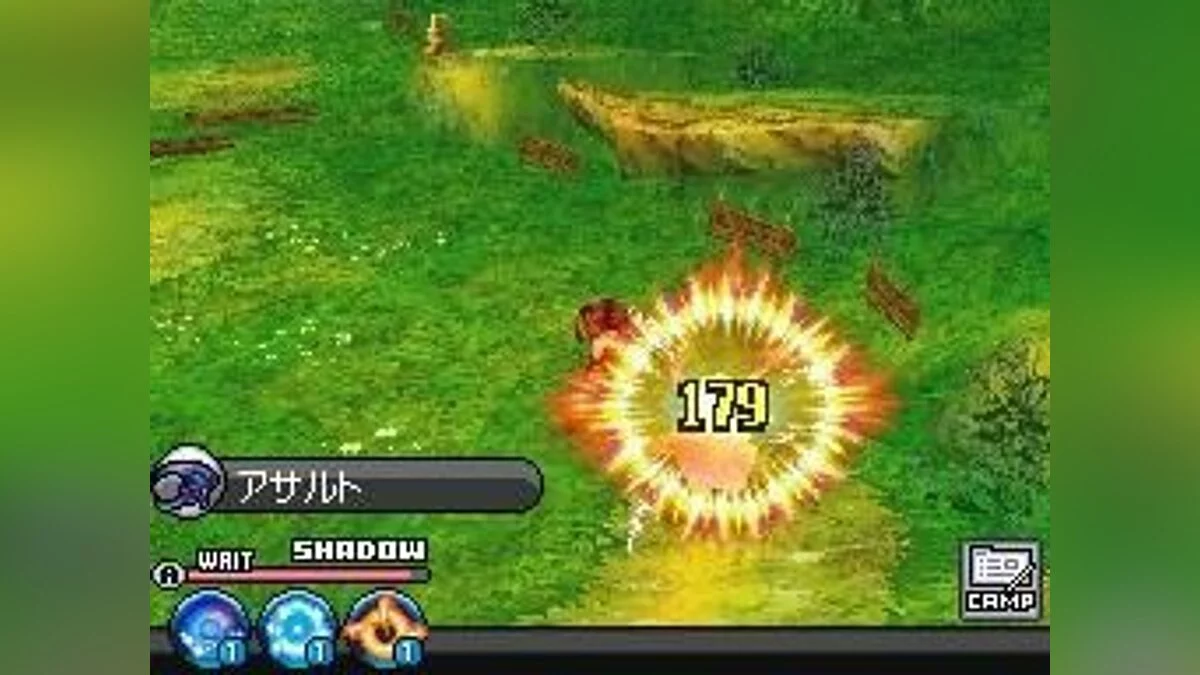 Скриншоты из Blue Dragon: Awakened Shadow / Картинка 115