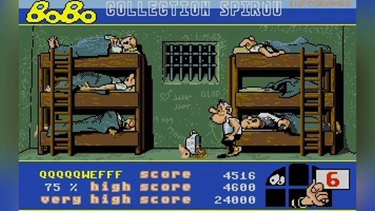 Скриншоты из BoBo / Картинка 58