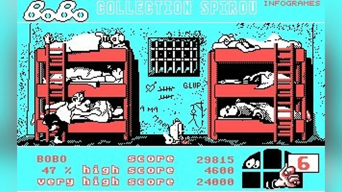 Скриншоты из BoBo / Картинка 68