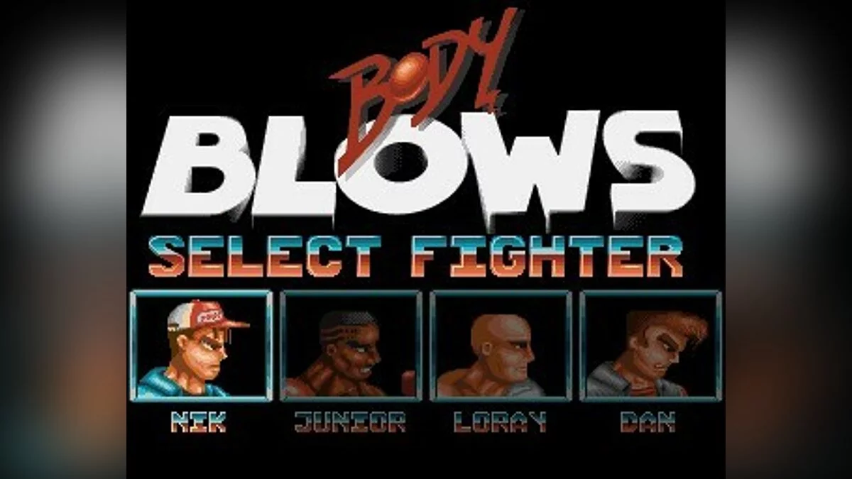 Скриншоты из Body Blows / Картинка 10
