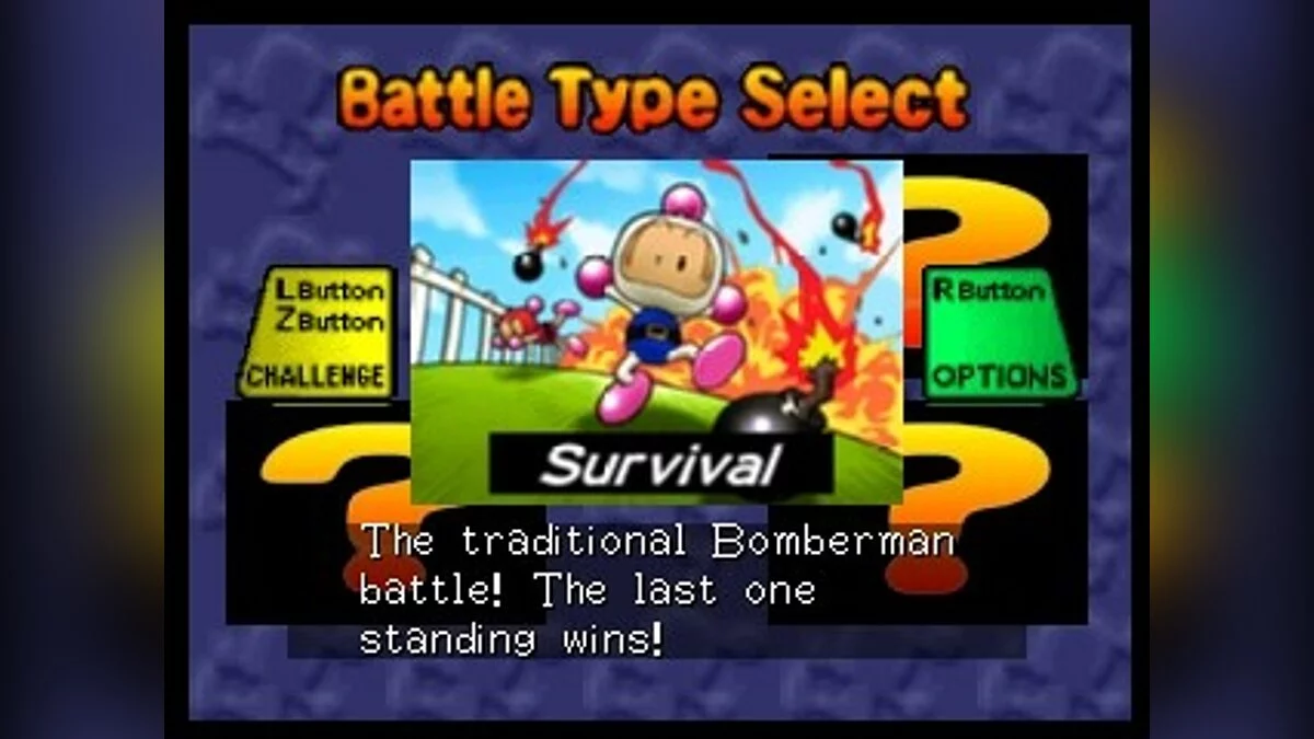 Скриншоты из Bomberman 64: The Second Attack / Картинка 12