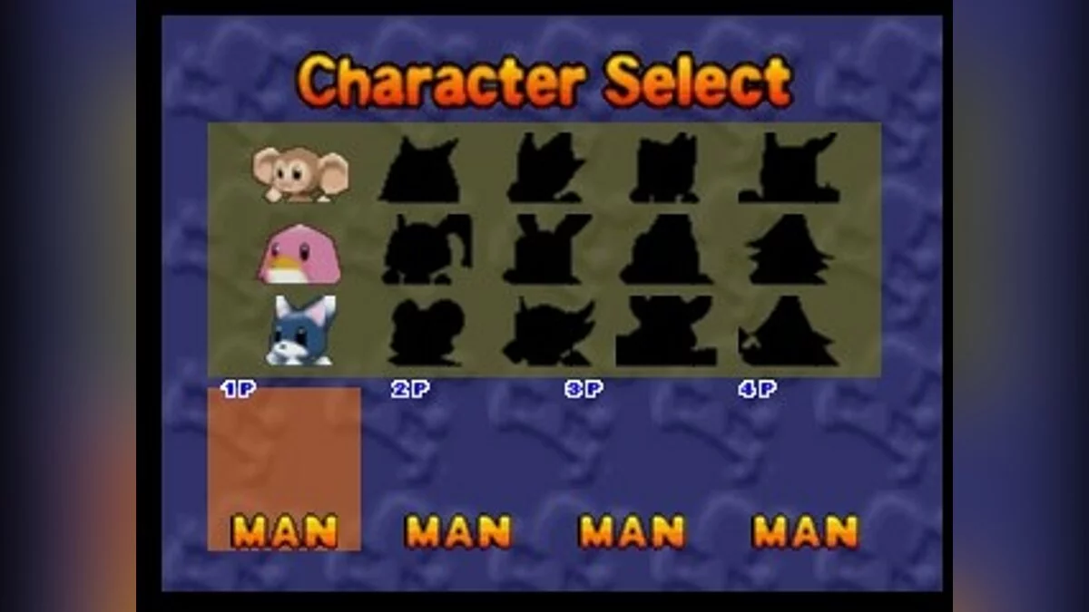 Скриншоты из Bomberman 64: The Second Attack / Картинка 13