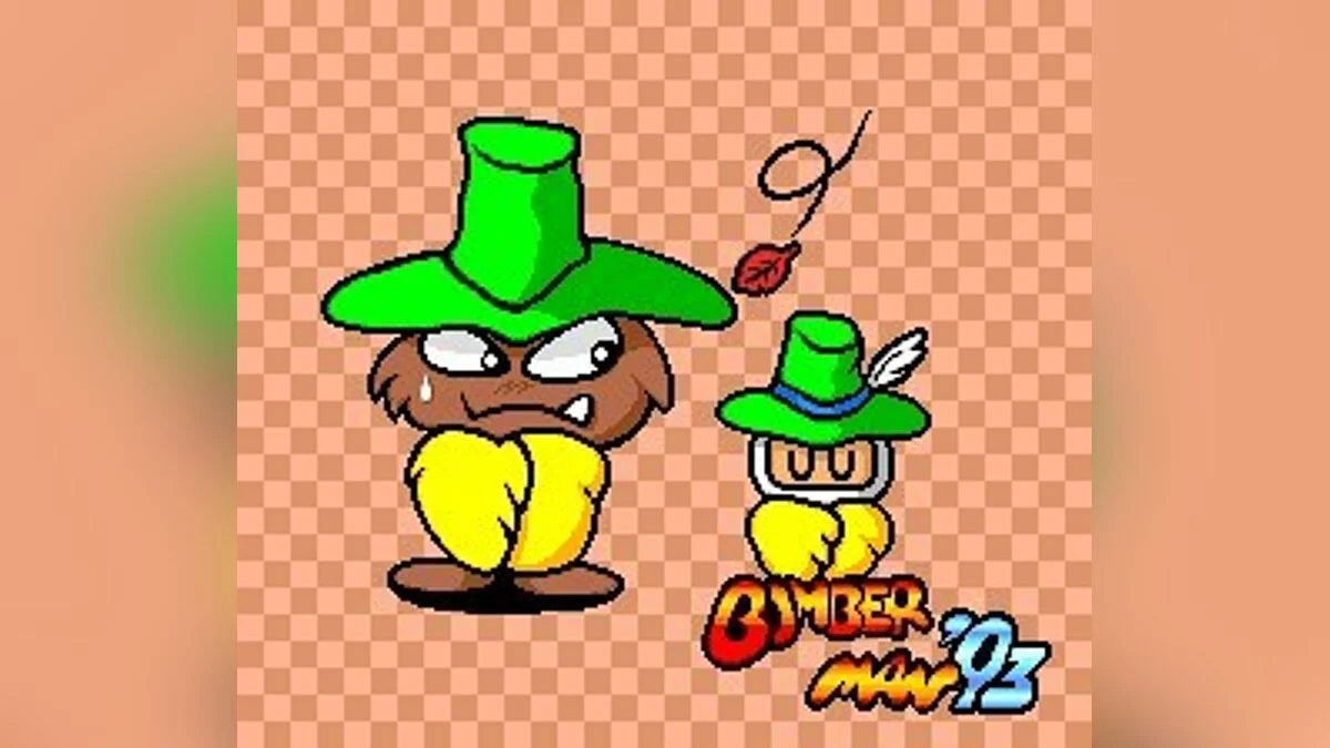 Скриншоты из Bomberman '93 / Картинка 10