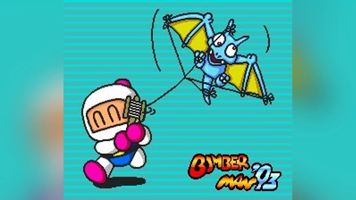 Скриншоты из Bomberman '93 / Картинка 17