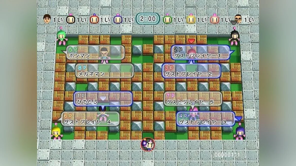 Скриншоты из Bomberman Blast / Картинка 5