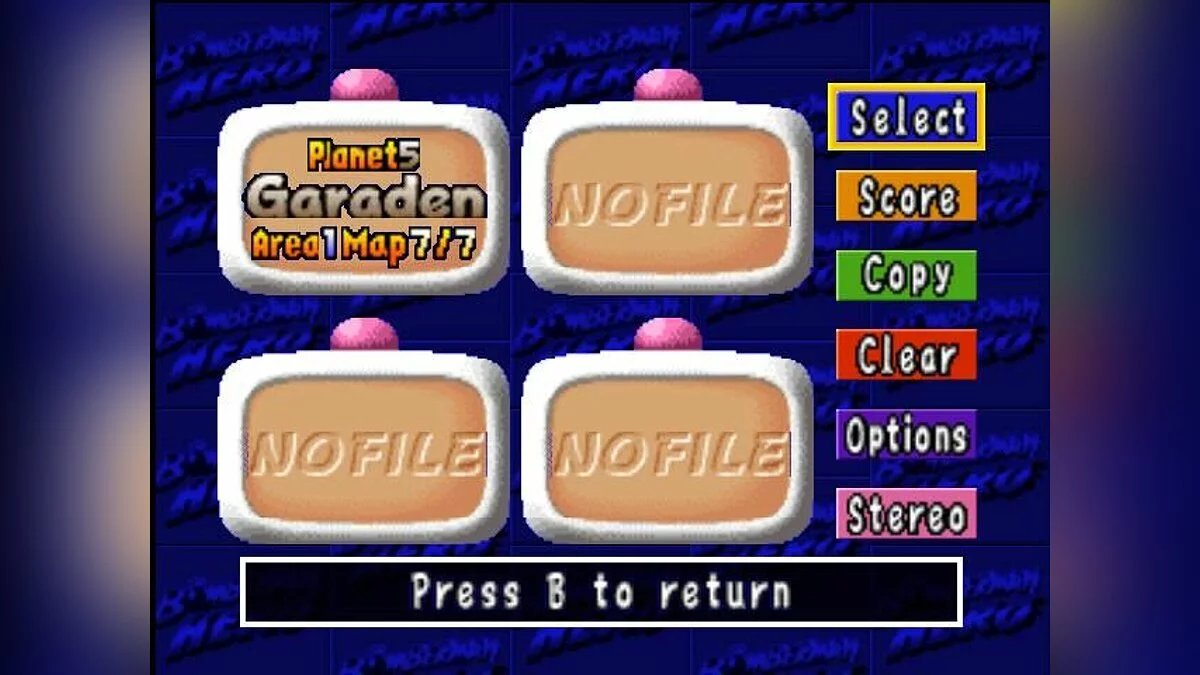 Скриншоты из Bomberman Hero / Картинка 6