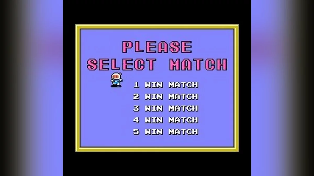 Скриншоты из Bomberman 2 / Картинка 14