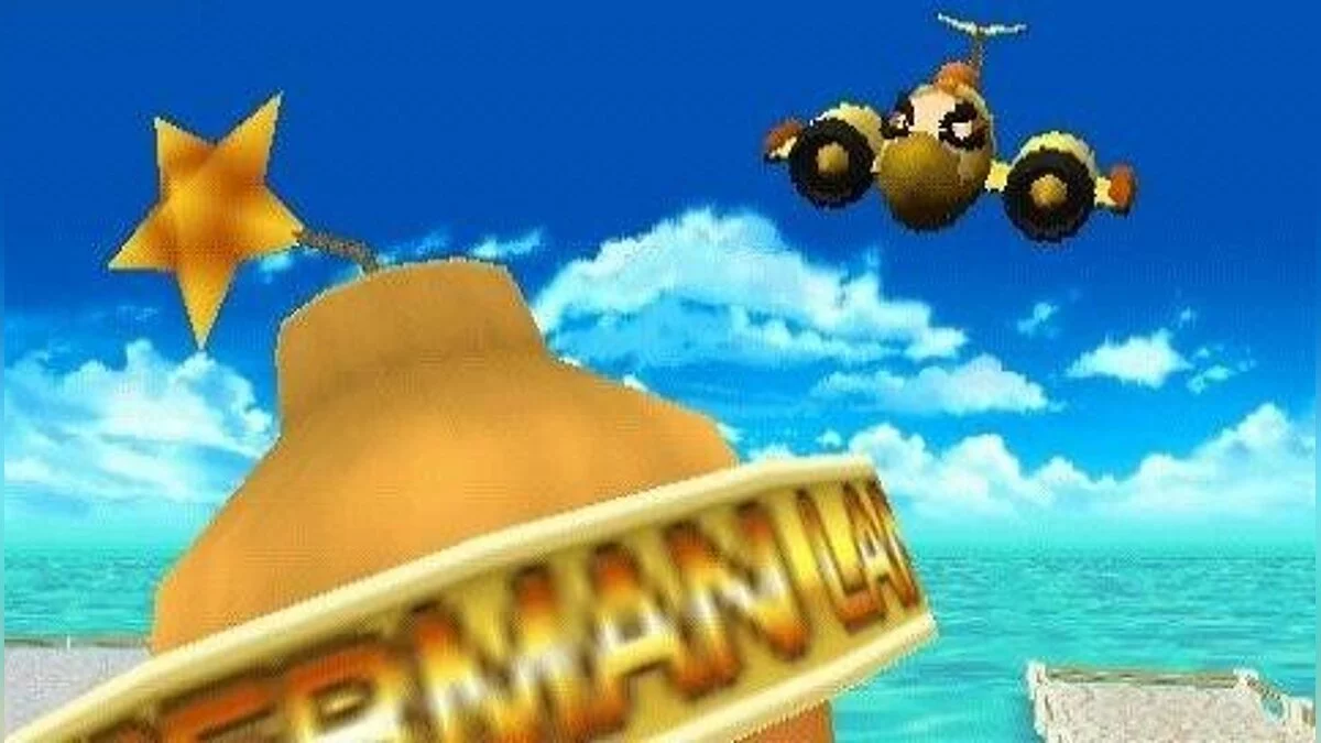 Скриншоты из Bomberman Land / Картинка 23