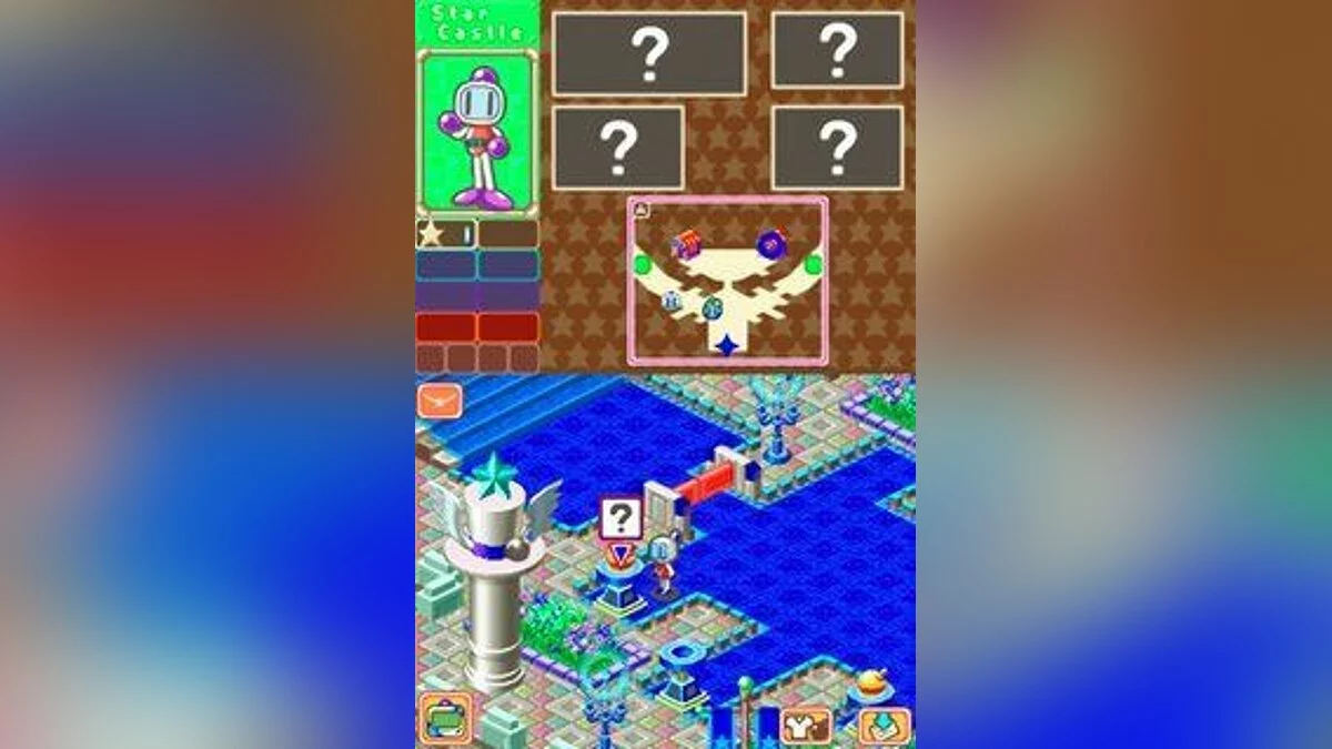 Скриншоты из Bomberman Land Touch! 2 / Картинка 1