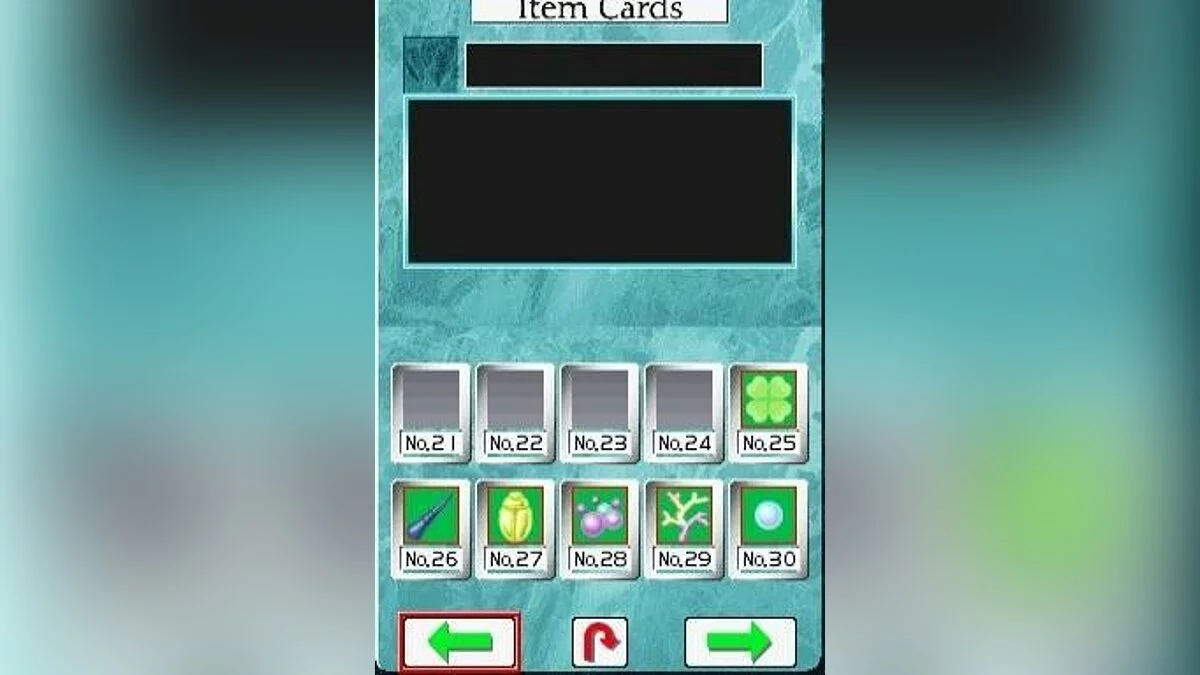 Скриншоты из Bomberman Story DS / Картинка 4