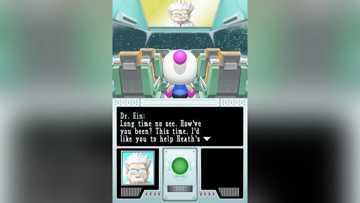 Скриншоты из Bomberman Story DS / Картинка 5