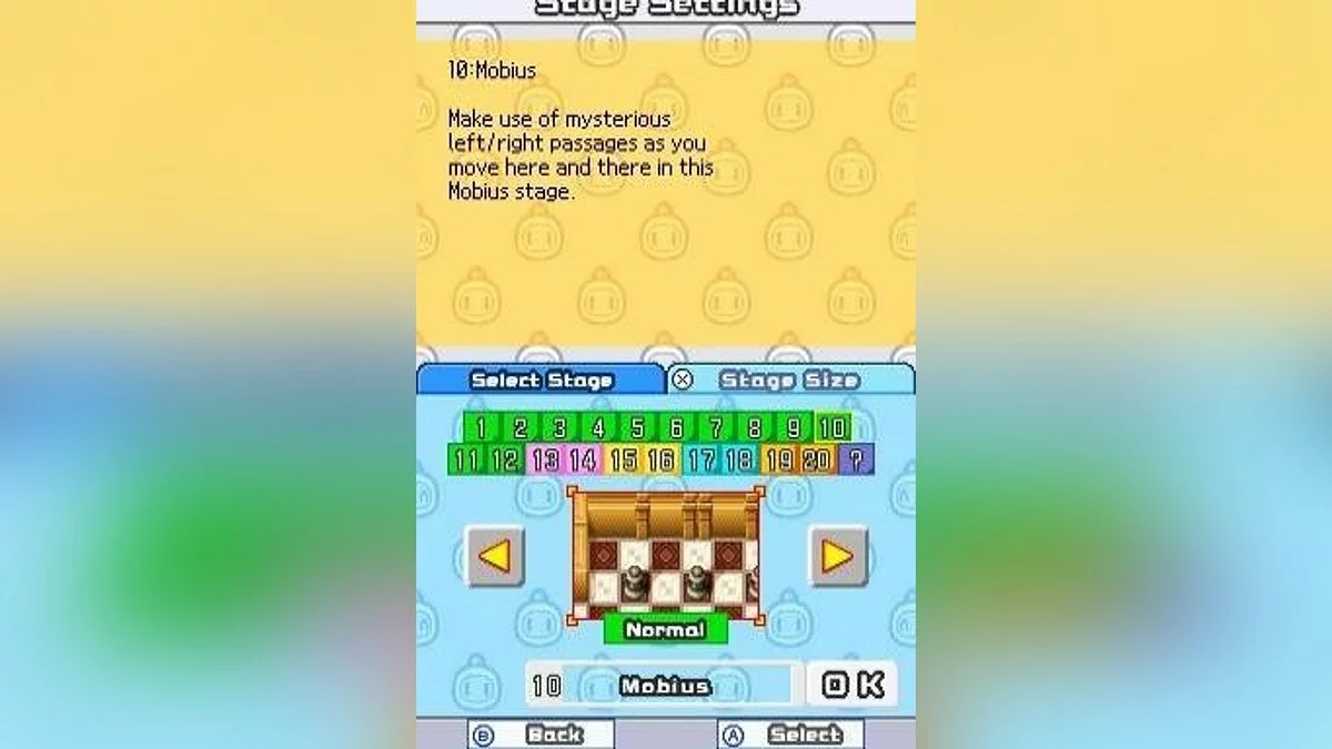 Скриншоты из Bomberman Story DS / Картинка 7