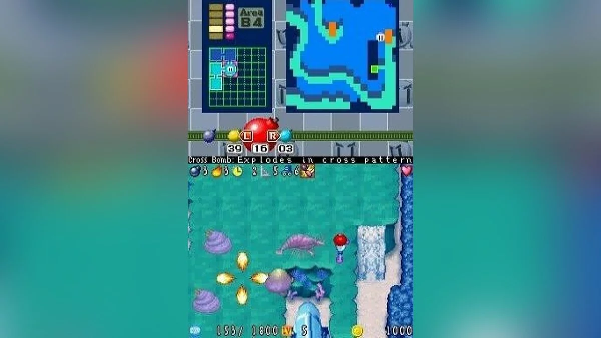 Скриншоты из Bomberman Story DS / Картинка 18