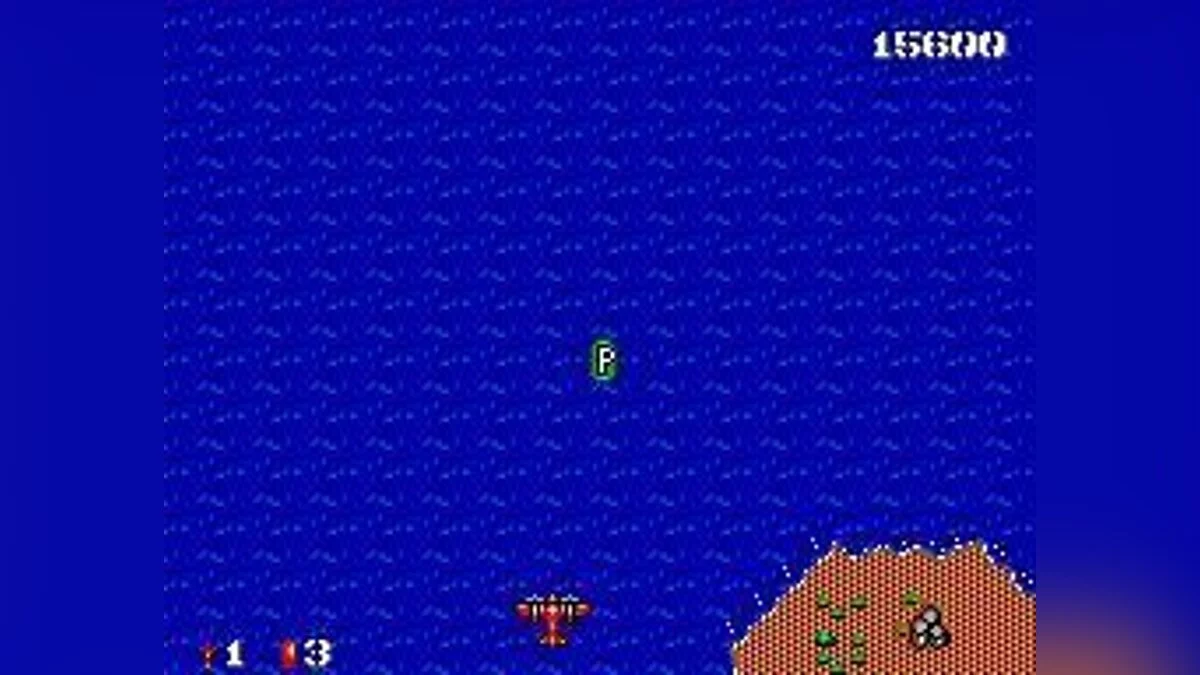 Скриншоты из Bomber Raid / Картинка 6