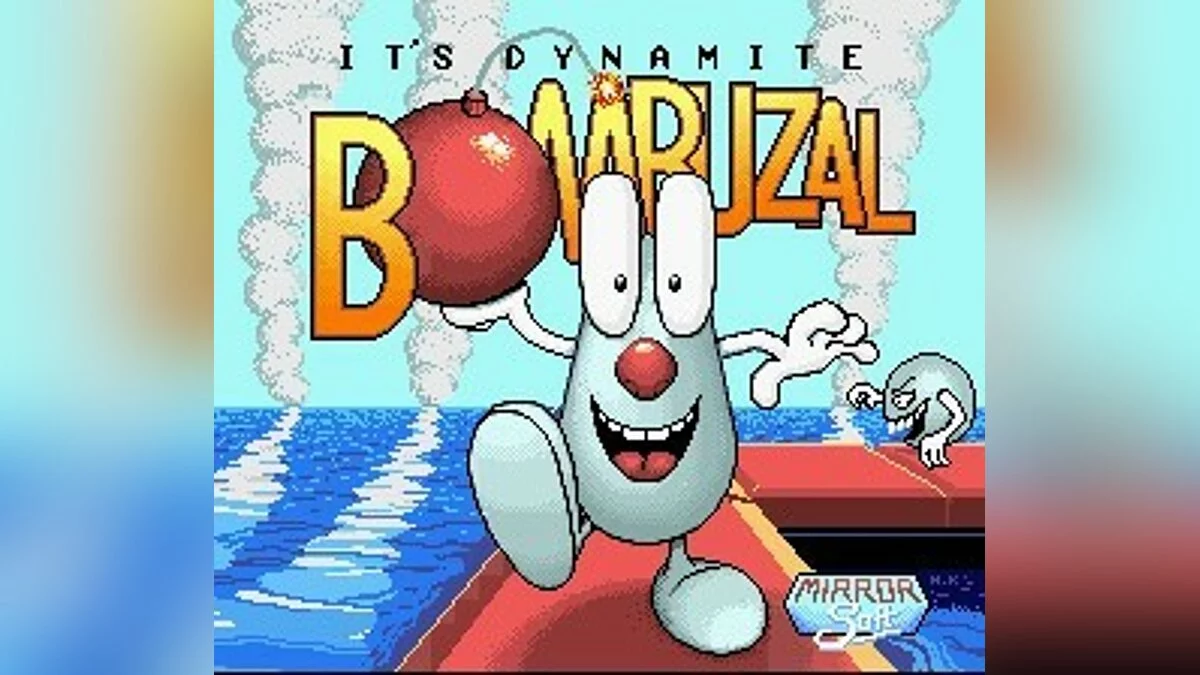 Скриншоты из Bombuzal / Картинка 33