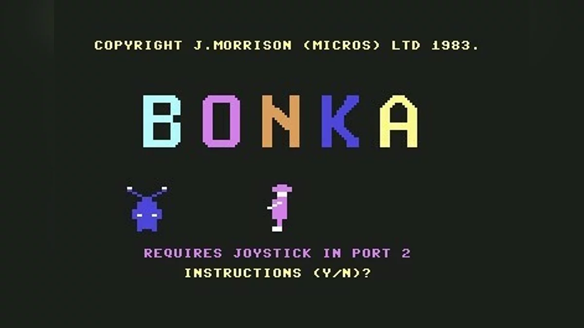 Картинка из 