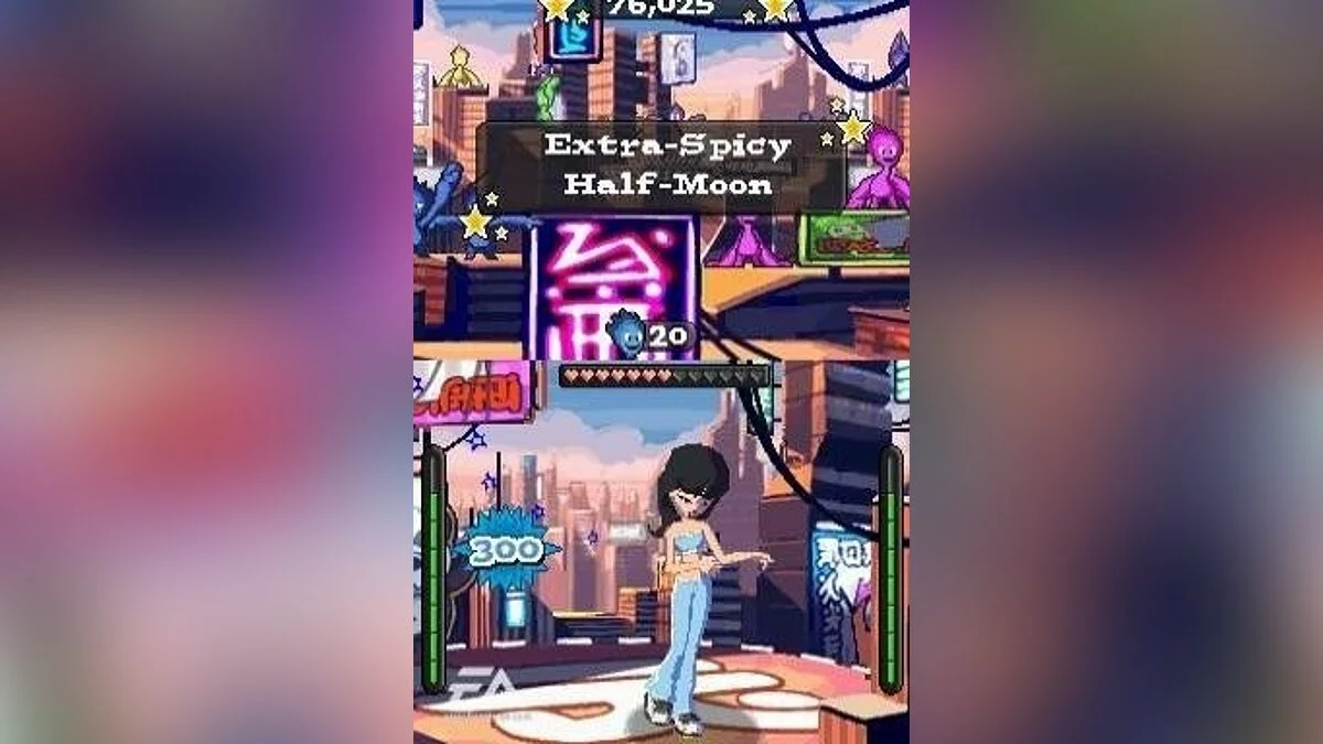 Скриншоты из Boogie / Картинка 22