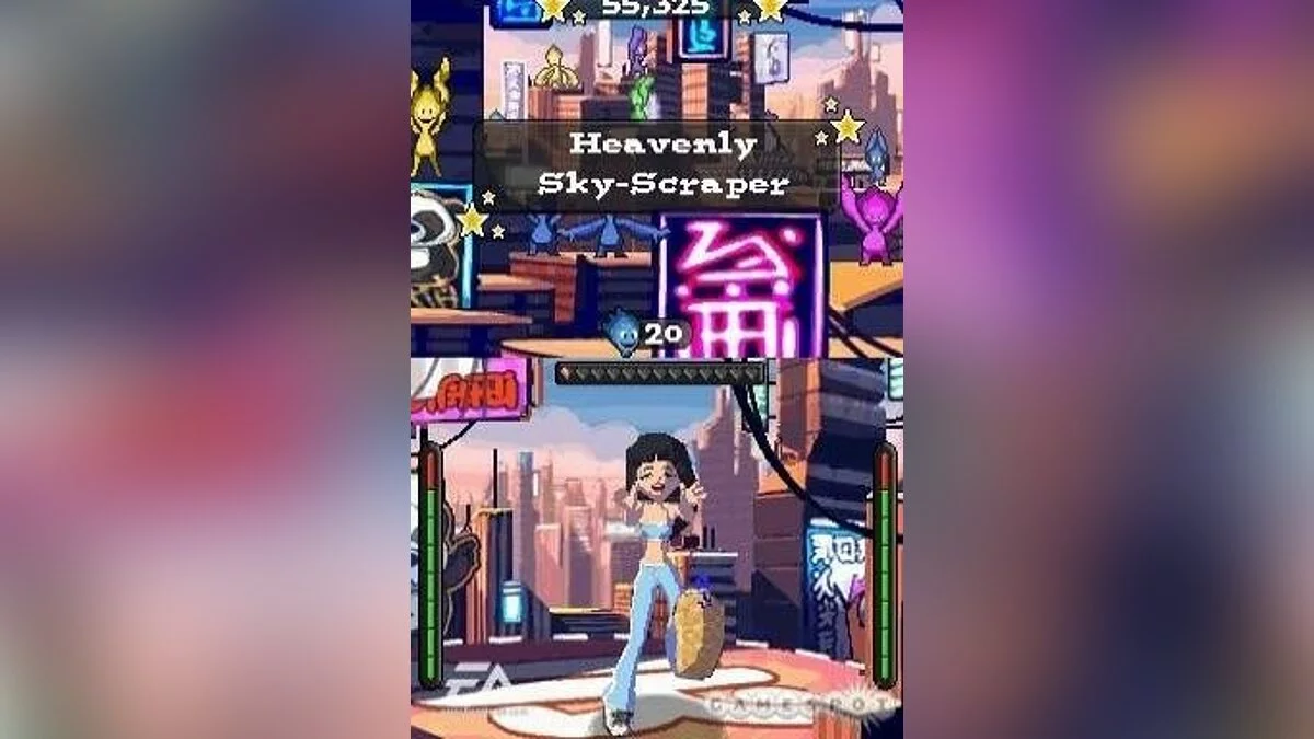 Скриншоты из Boogie / Картинка 23