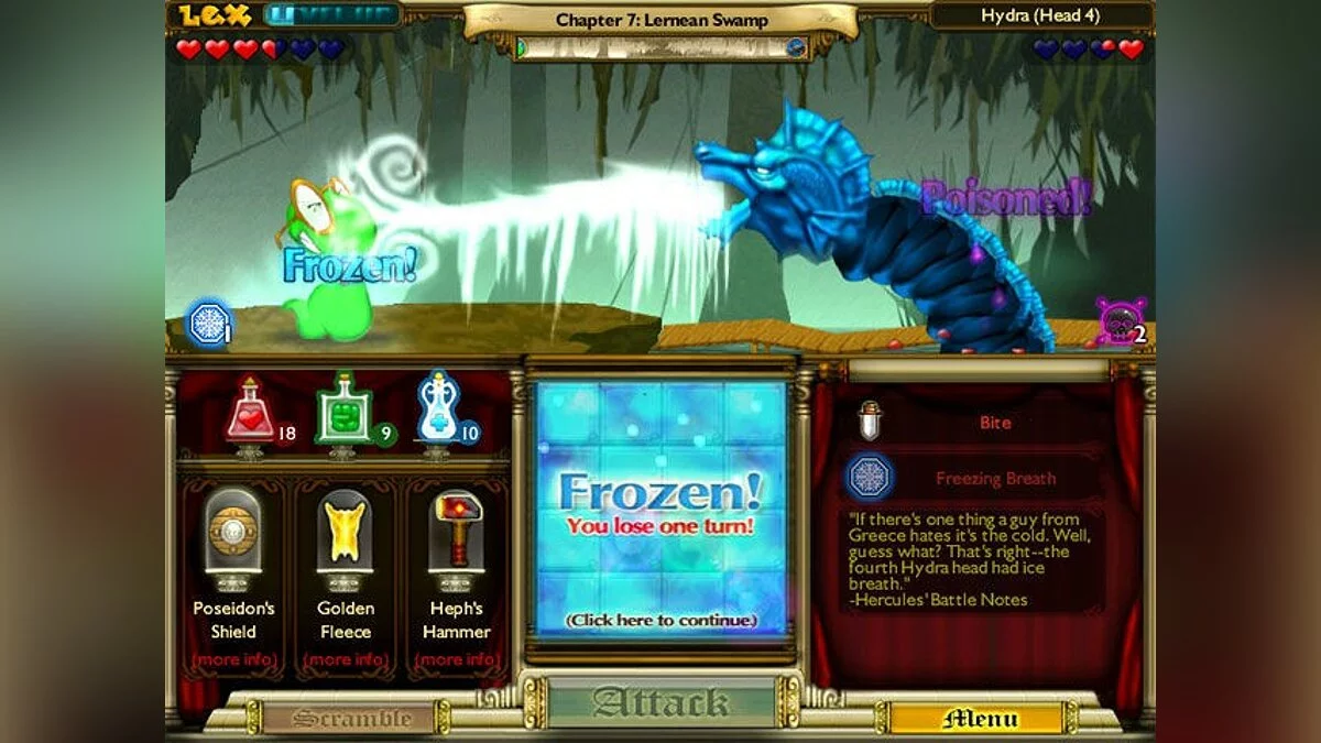 Скриншоты из Bookworm Adventures / Картинка 44