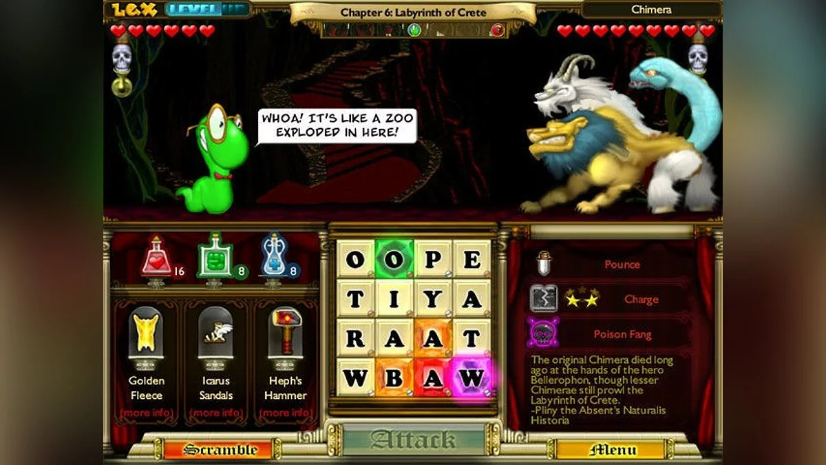 Скриншоты из Bookworm Adventures / Картинка 48