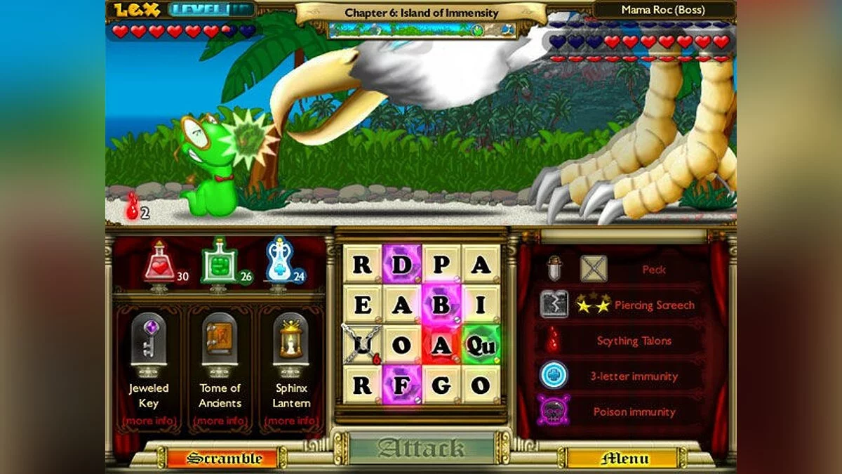 Скриншоты из Bookworm Adventures / Картинка 46