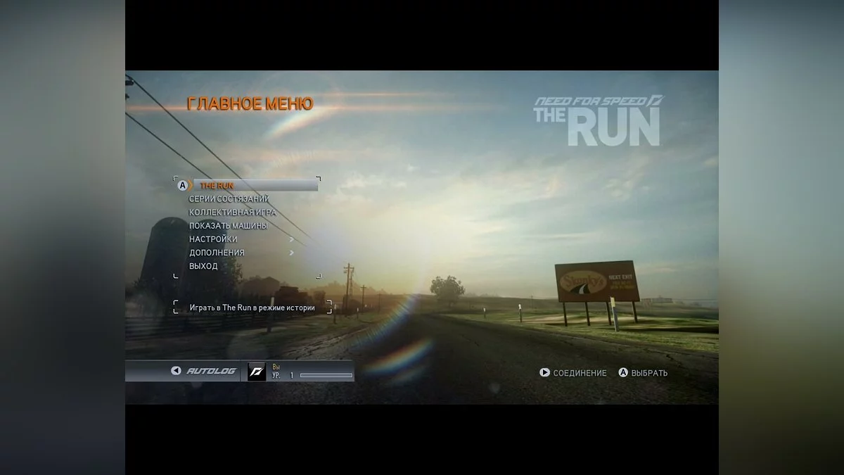 Скриншоты из Need for Speed: The Run / Картинка 159