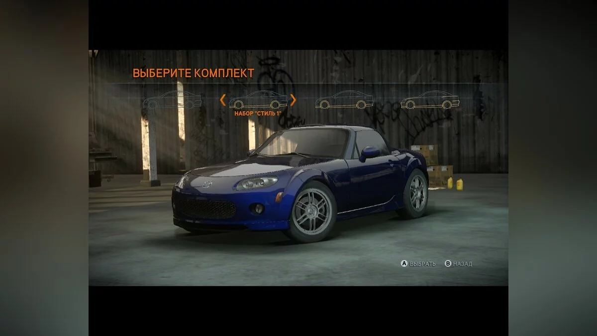 Скриншоты из Need for Speed: The Run / Картинка 161