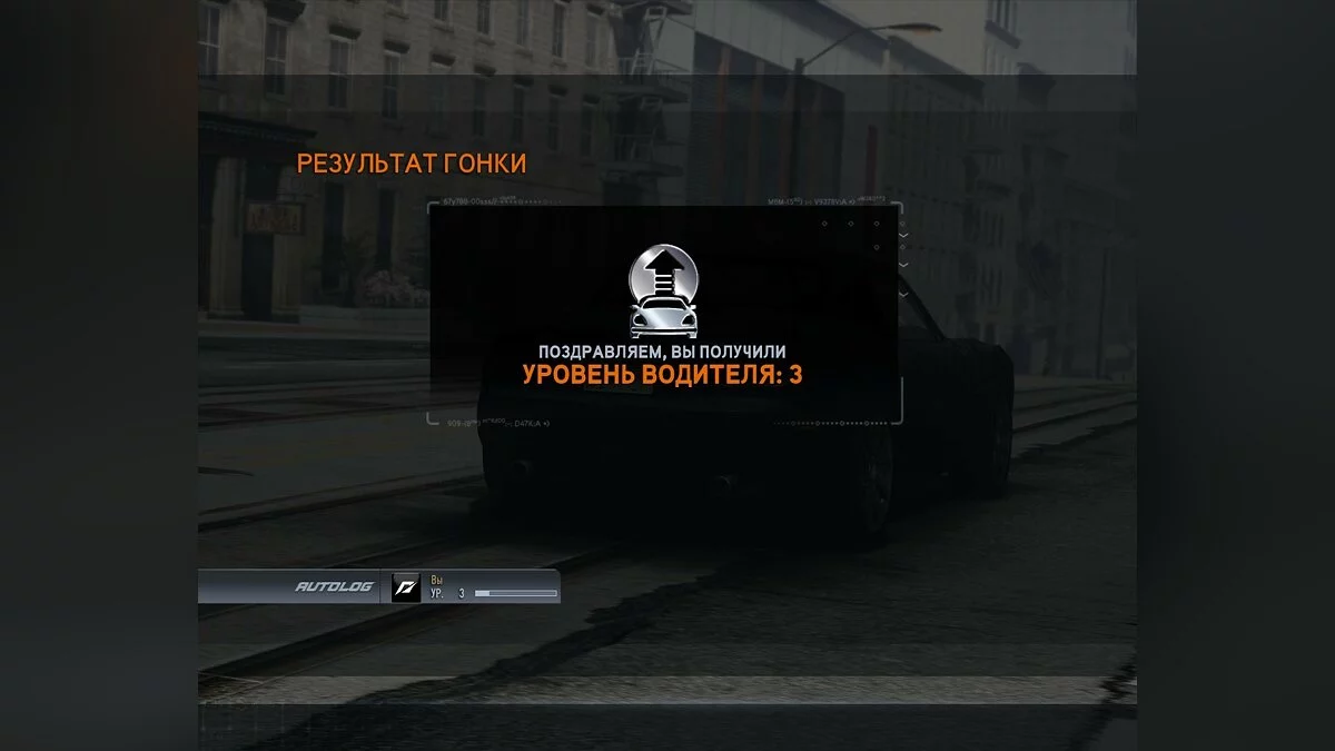 Скриншоты из Need for Speed: The Run / Картинка 170
