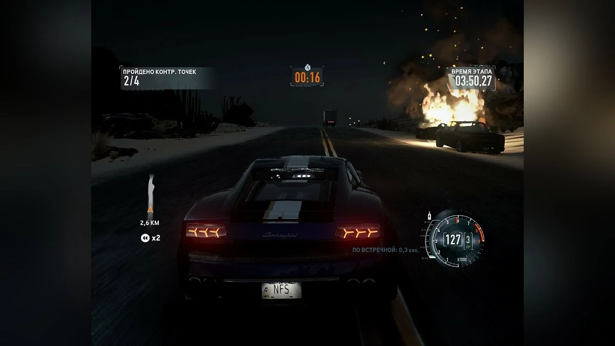 Скриншоты из Need for Speed: The Run / Картинка 182